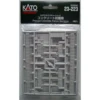 Kato 23-223 - Precast Concrete Fence Sections - N Scale