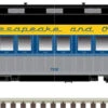 Atlas 50006253 - 60' Passenger Car Chesapeake & Ohio (C&O) 706 - N Scale