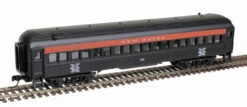 Atlas 50006265 - 60' Passenger Car New Haven (NH) 8138 - N Scale