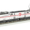 Bachmann 65204 - GE GG-1 PRR SILVER W/ RED STRIPE CONGRESSIONAL Pennsylvania (PRR) 4866 - HO Scale