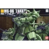 Bandai 1122240 - HGUC #040 MS-06 ZAKU II Mass Production Type - 1:144 Scale Kit