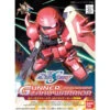 Bandai 1134117 - SD BB #281 Gunner ZAKU Warrior (Lunamaria) - Kit