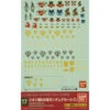 Bandai 1134135 - Fundam Decal #17 MG Zeon Multiuse Decal Sheet - Kit