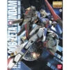 Bandai 1139597 - MG Zeta Gendam (Ver 2.0) - 1:100 Scale Kit