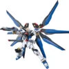 Bandai 1141040 - Spirits BB288 Strike Freedom - Kit
