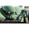 Bandai 2137102 - RG #004 MS-06 Zaku II (Green) - 1:144 Scale