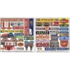 Blair Line 037 - Printed Storefront & Advertising Signs -- Storefront Signs #4 - N Scale Kit