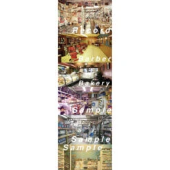 City Classics 1251 - Picture Windows - Six Assorted Storefronts #2 - N Scale