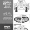 Hobby Boss 81003 - Hotchkiss H39 Tank Tracks - 1:35 Scale Kit