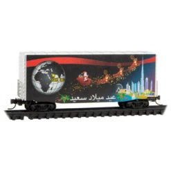 Micro-Trains Line 10157740 - 40' Hy-Cube Box Car, Smooth Side- Christmas Around The World - Dubai/Barcelona - N Scale