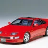 Tamiya 24087 - Nissan 300ZX Turbo Kit - 1:24 Scale Kit