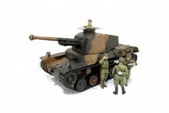 Tamiya 25107 - Japanese Type 3 Medium Tank W/ 4 Figues Japan - 1:35 Scale Kit