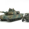 Tamiya 25186 - JGSDF Type 90 Tank W/ Type 72 Light Truck Japan - 1:35 Scale Kit