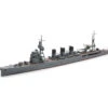 Tamiya 31349 - Japanese Light Cruiser Abukuma Japan - 1:700 Scale Kit