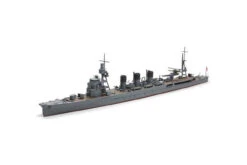 Tamiya 31349 - Japanese Light Cruiser Abukuma Japan - 1:700 Scale Kit
