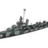 Tamiya 31911 - US Navy Destroyer DD-412 Hammann United States - 1:700 Scale Kit