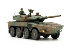 Tamiya 32596 - JGSDF Type 16 Japan - 1:48 Scale Kit