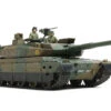 Tamiya 35329 - JGSDF Type 10 Tank Japan - 1:35 Scale Kit