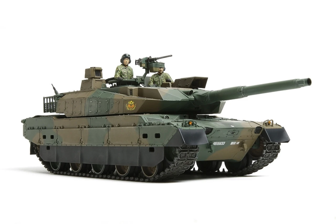 Tamiya 35329 - JGSDF Type 10 Tank Japan - 1:35 Scale Kit