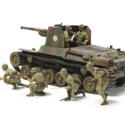 Tamiya 35331 - Japan Self-Propelled Gun Japan - 1:35 Scale Kit