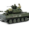 Tamiya 35365 - US Airborne Tank M551 Sheridan United States - 1:35 Scale Kit