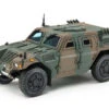 Tamiya 35368 - JGSDF Light Armored Vehicle Japan - 1:35 Scale Kit