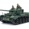 Tamiya 35380 - British Tank A34 Comet Great Britain - 1:35 Scale Kit