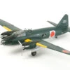 Tamiya 61110 - Mitsubishi G4M1 Model 11 Japan - 1:48 Scale Kit
