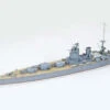 Tamiya 77502 - British Rodney Battleship Kit Great Britain - 1:700 Scale Kit